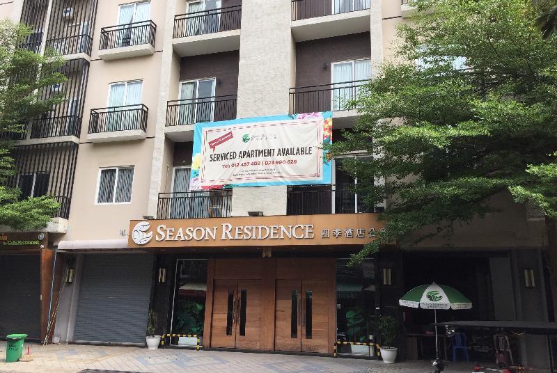 Season Residence 프놈펜 외부 사진
